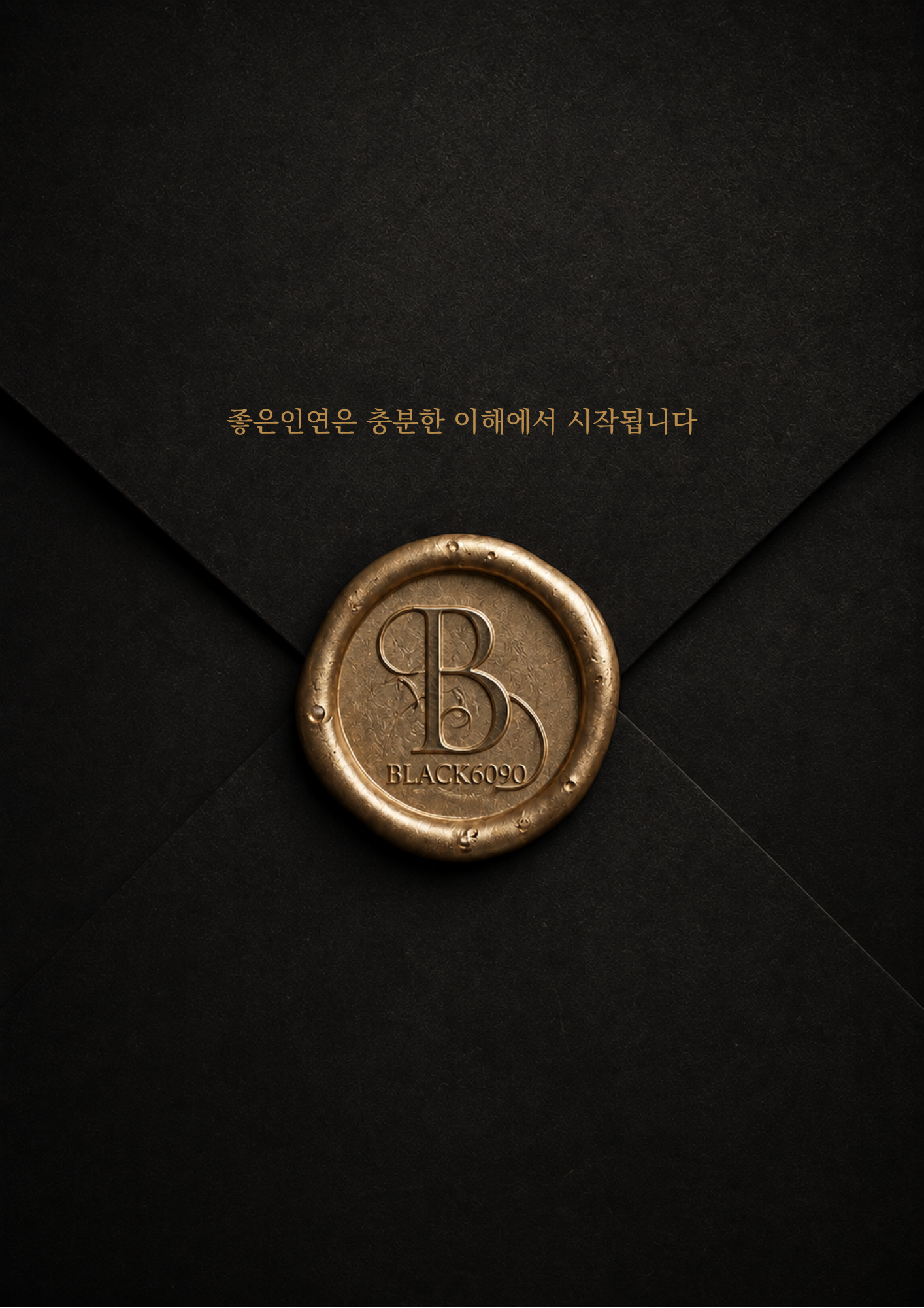 단락 텍스트 (4).png